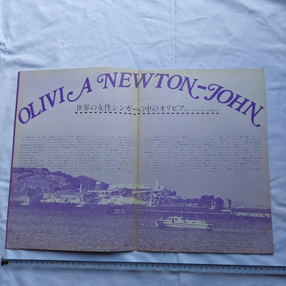 Olivia Newton-John Pamphlet A3 Size