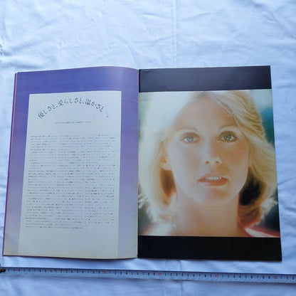 Olivia Newton-John Pamphlet A3 Size