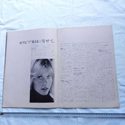 Olivia Newton-John Pamphlet A3 Size
