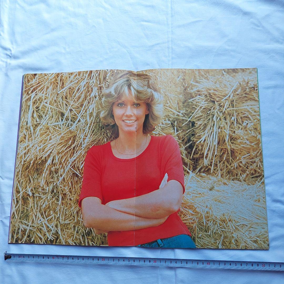 Olivia Newton-John Pamphlet A3 Size