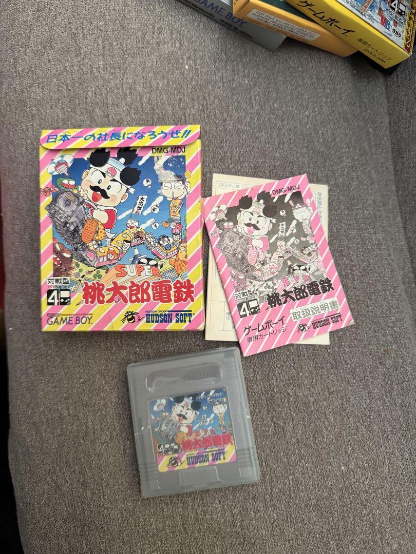 Super Tamatarou Electric Railway (DMG-MDJ) Used Item