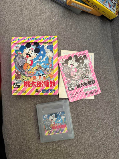 Super Tamatarou Electric Railway (DMG-MDJ) Used Item