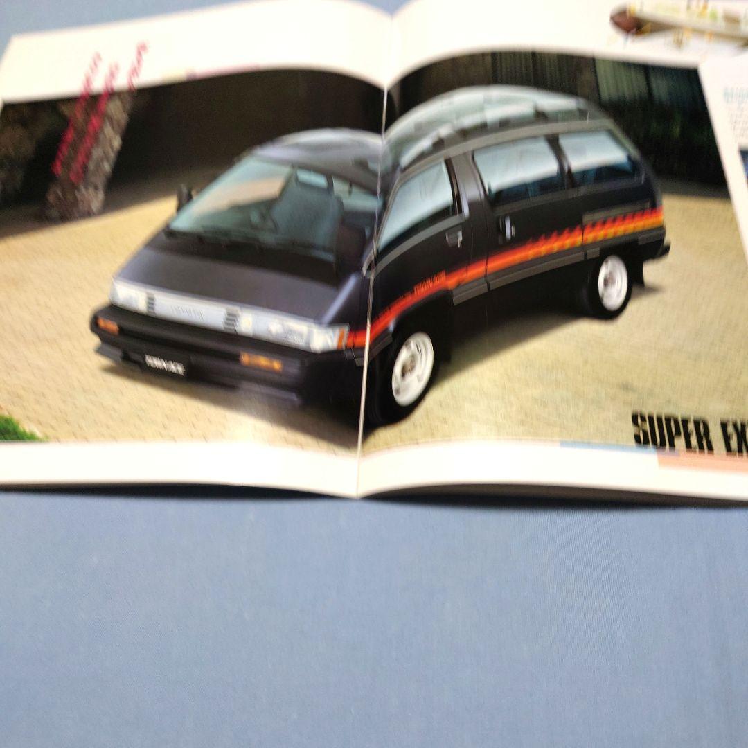 【Old Car Catalog】Toyota TownAce        August 1984