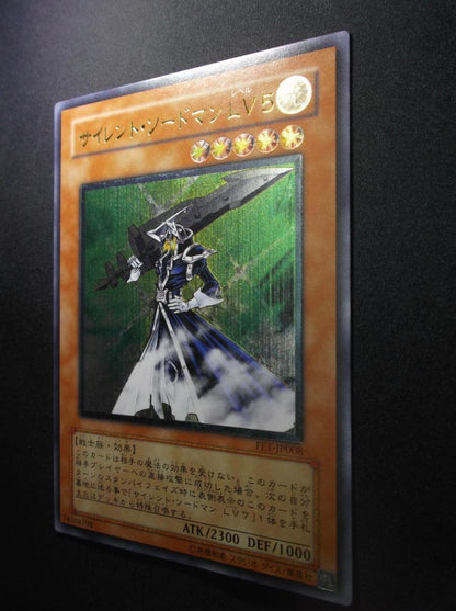 Yu-Gi-Oh. Relic Silent Swordsman LV5 Unused