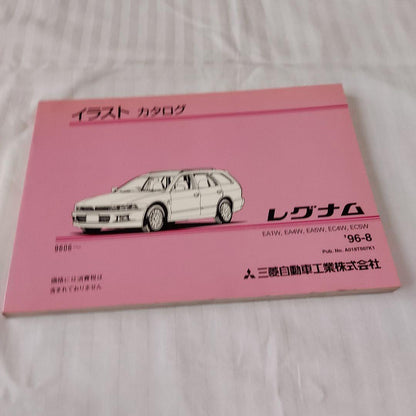 Mitsubishi Motors Regnum Illustrated Catalog 1996-1998