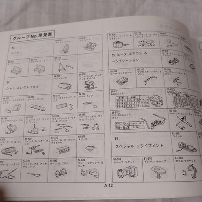 Mitsubishi Motors Regnum Illustrated Catalog 1996-1998