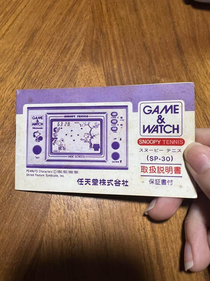 Nintendo GAME & WATCH Snoopy Tennis (SP-30)