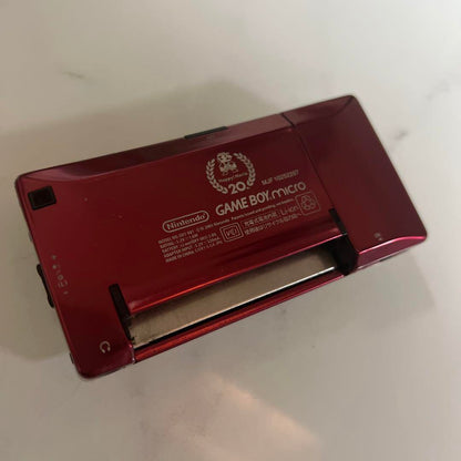 Game Boy Advance Micro