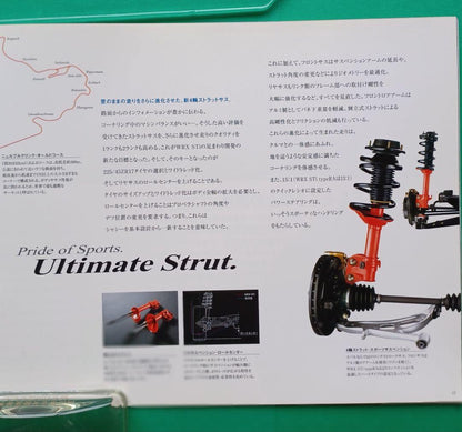 Near-Mint 2000 Subaru Impreza STi 2nd Generation GDB Type Release Catalog