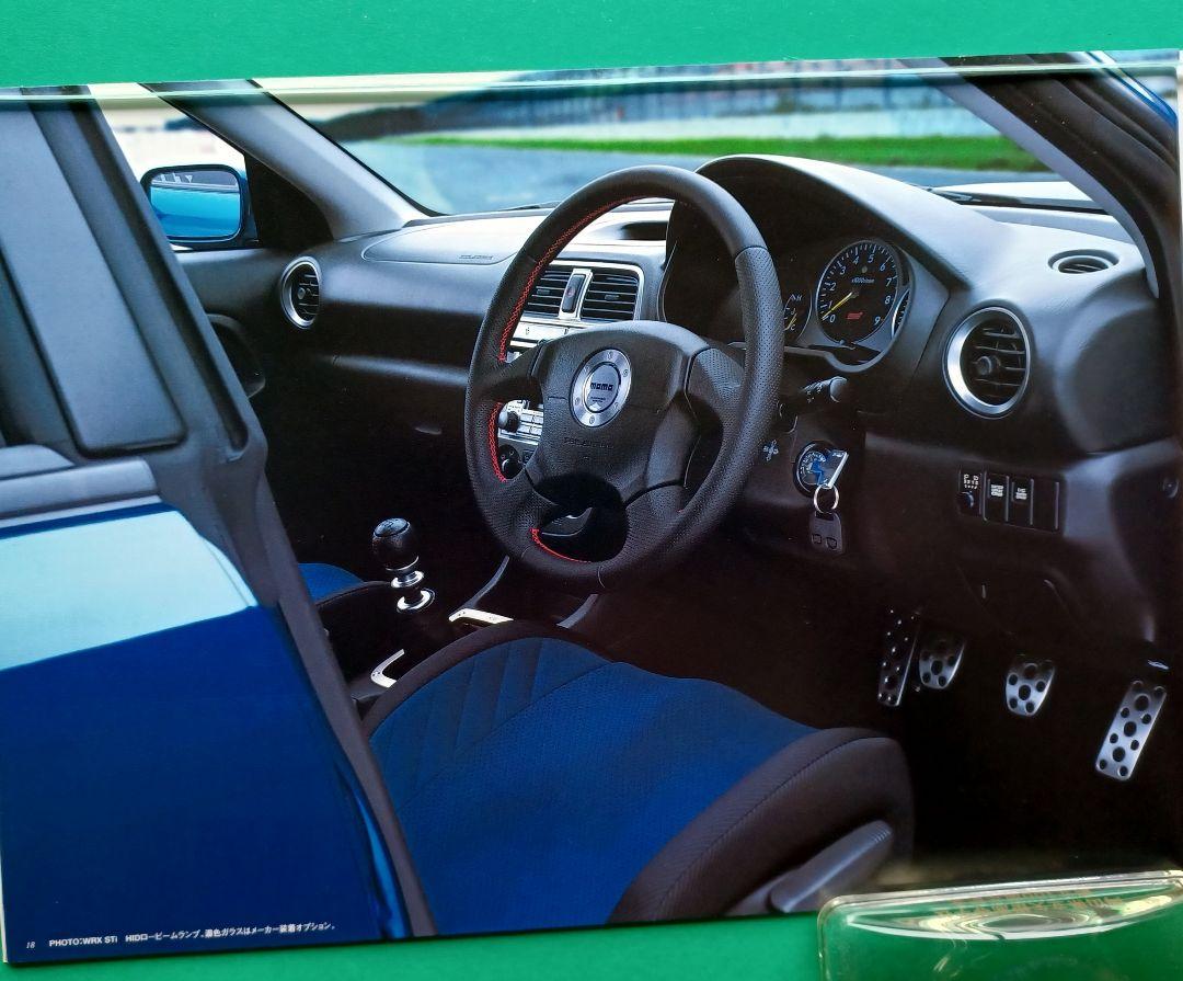 Near-Mint 2000 Subaru Impreza STi 2nd Generation GDB Type Release Catalog