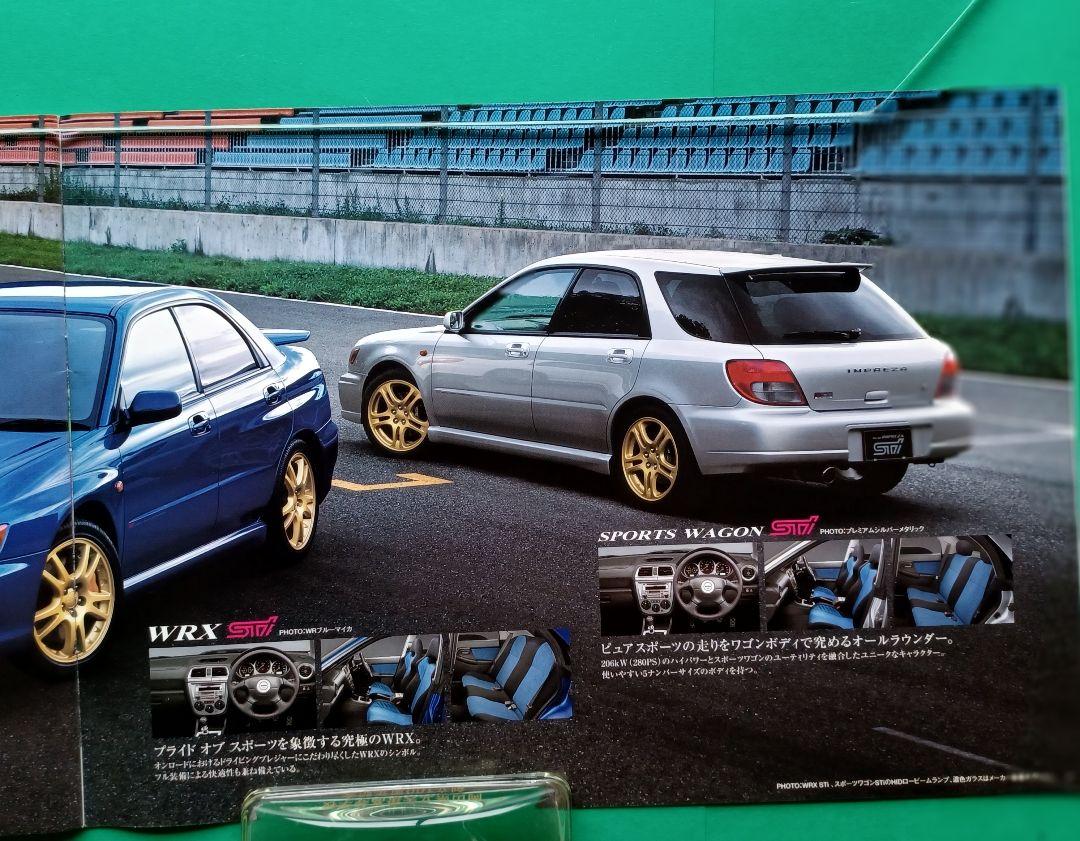 Near-Mint 2000 Subaru Impreza STi 2nd Generation GDB Type Release Catalog