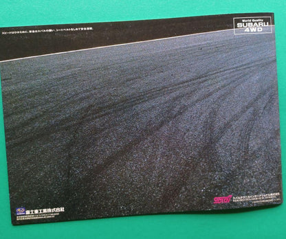 Near-Mint 2000 Subaru Impreza STi 2nd Generation GDB Type Release Catalog