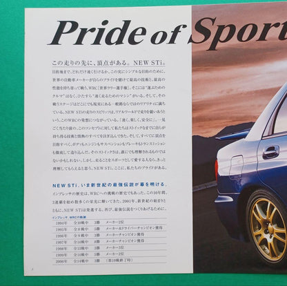 Near-Mint 2000 Subaru Impreza STi 2nd Generation GDB Type Release Catalog