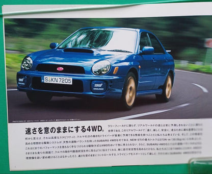 Near-Mint 2000 Subaru Impreza STi 2nd Generation GDB Type Release Catalog