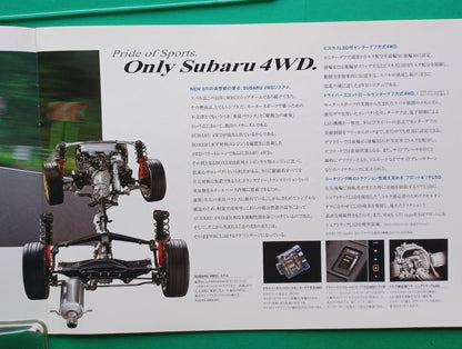 Near-Mint 2000 Subaru Impreza STi 2nd Generation GDB Type Release Catalog