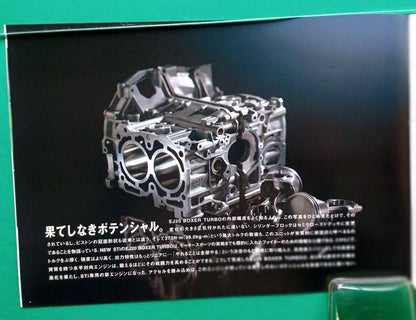 Near-Mint 2000 Subaru Impreza STi 2nd Generation GDB Type Release Catalog