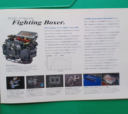 Near-Mint 2000 Subaru Impreza STi 2nd Generation GDB Type Release Catalog