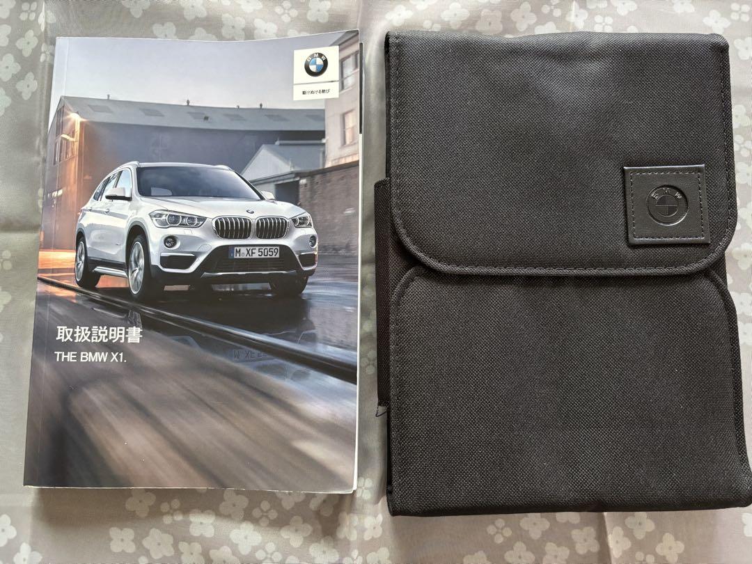 BMW X1 User Manual and Case Set