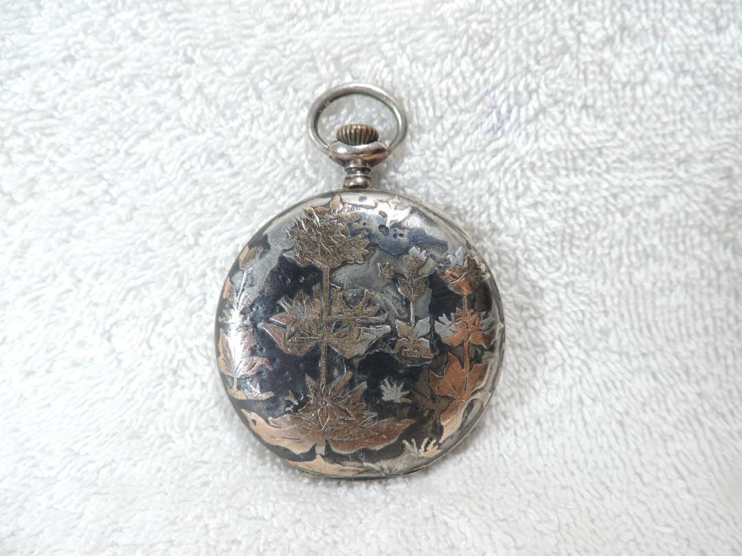 AVANNES TRUSTY Dog Mark Running Hand-Wound Pocket Watch Silver Unplated (0.900 Capsule)