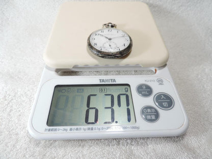 AVANNES TRUSTY Dog Mark Running Hand-Wound Pocket Watch Silver Unplated (0.900 Capsule)