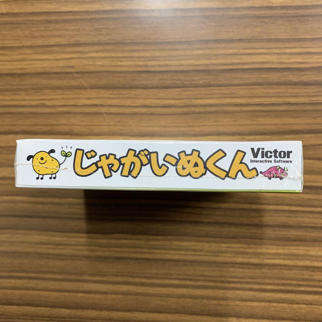 Pikachu Game Boy Color