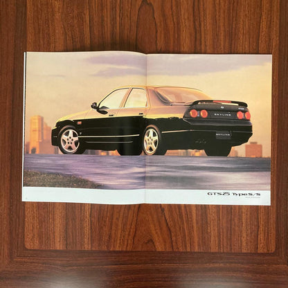 Nissan Skyline 4-Door Sedan • 2-Door Coupe Catalog