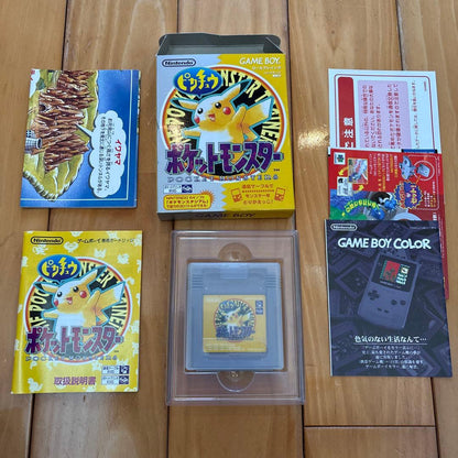 Mint Condition Pocket Monsters Pikachu Game Boy
