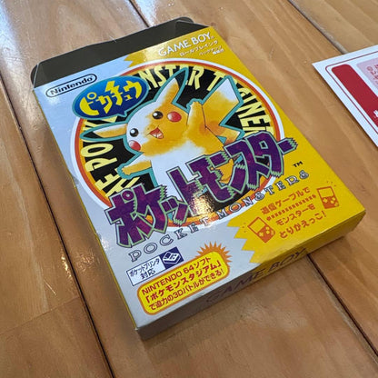 Mint Condition Pocket Monsters Pikachu Game Boy