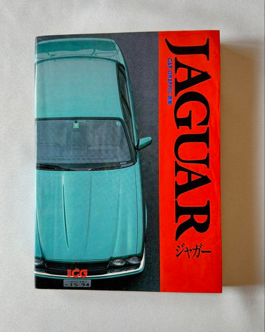 "A Legacy of Elegance, Unwavering Pace" JAGUAR Jaguar Car Book