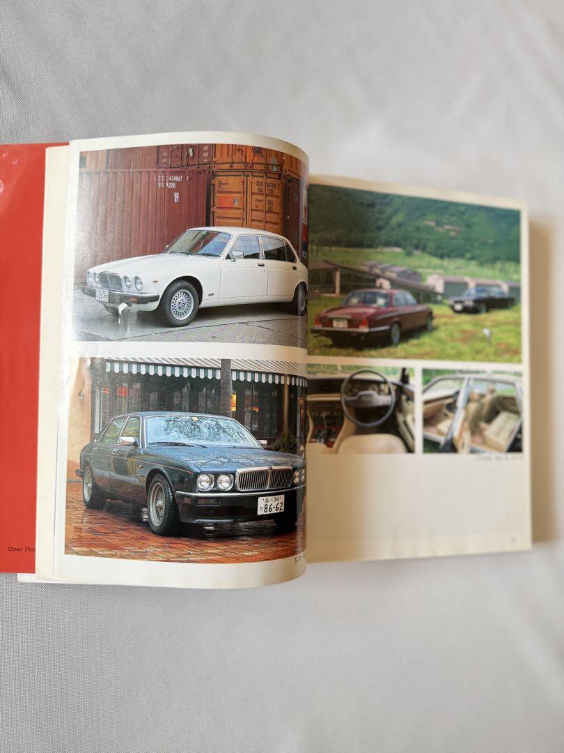 "A Legacy of Elegance, Unwavering Pace" JAGUAR Jaguar Car Book