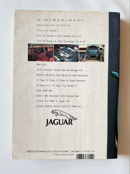 "A Legacy of Elegance, Unwavering Pace" JAGUAR Jaguar Car Book