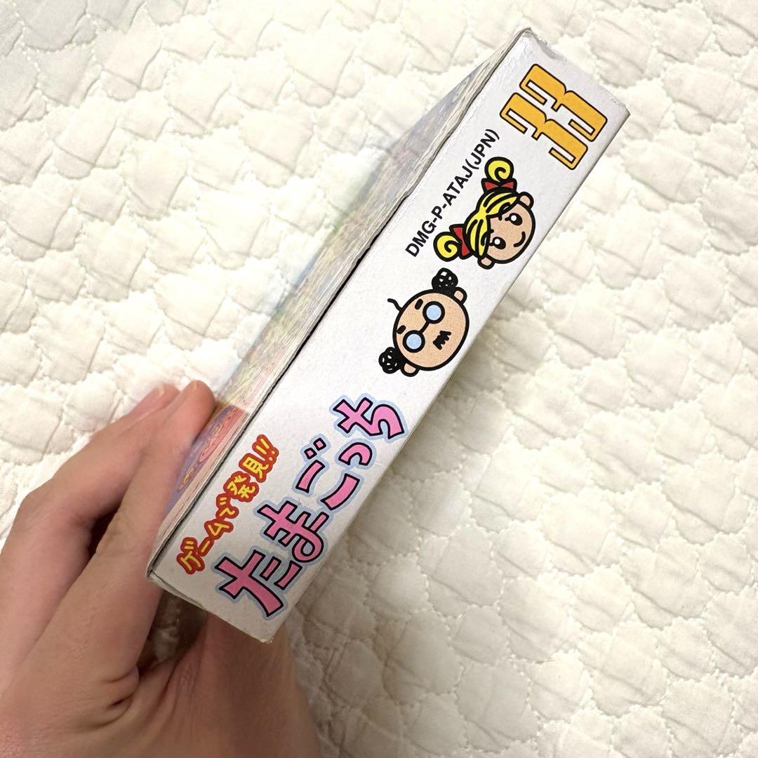 Beautiful condition, fully functional Game discovery!! Tamagotchi Box and manual included