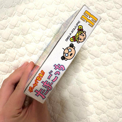 Beautiful condition, fully functional Game discovery!! Tamagotchi Box and manual included