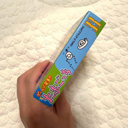 Beautiful condition, fully functional Game discovery!! Tamagotchi Box and manual included