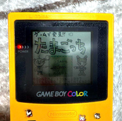 Beautiful condition, fully functional Game discovery!! Tamagotchi Box and manual included
