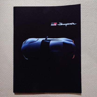 Mint GR Supra Catalog