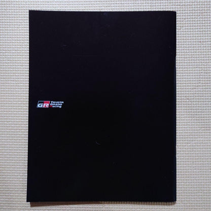 Mint GR Supra Catalog