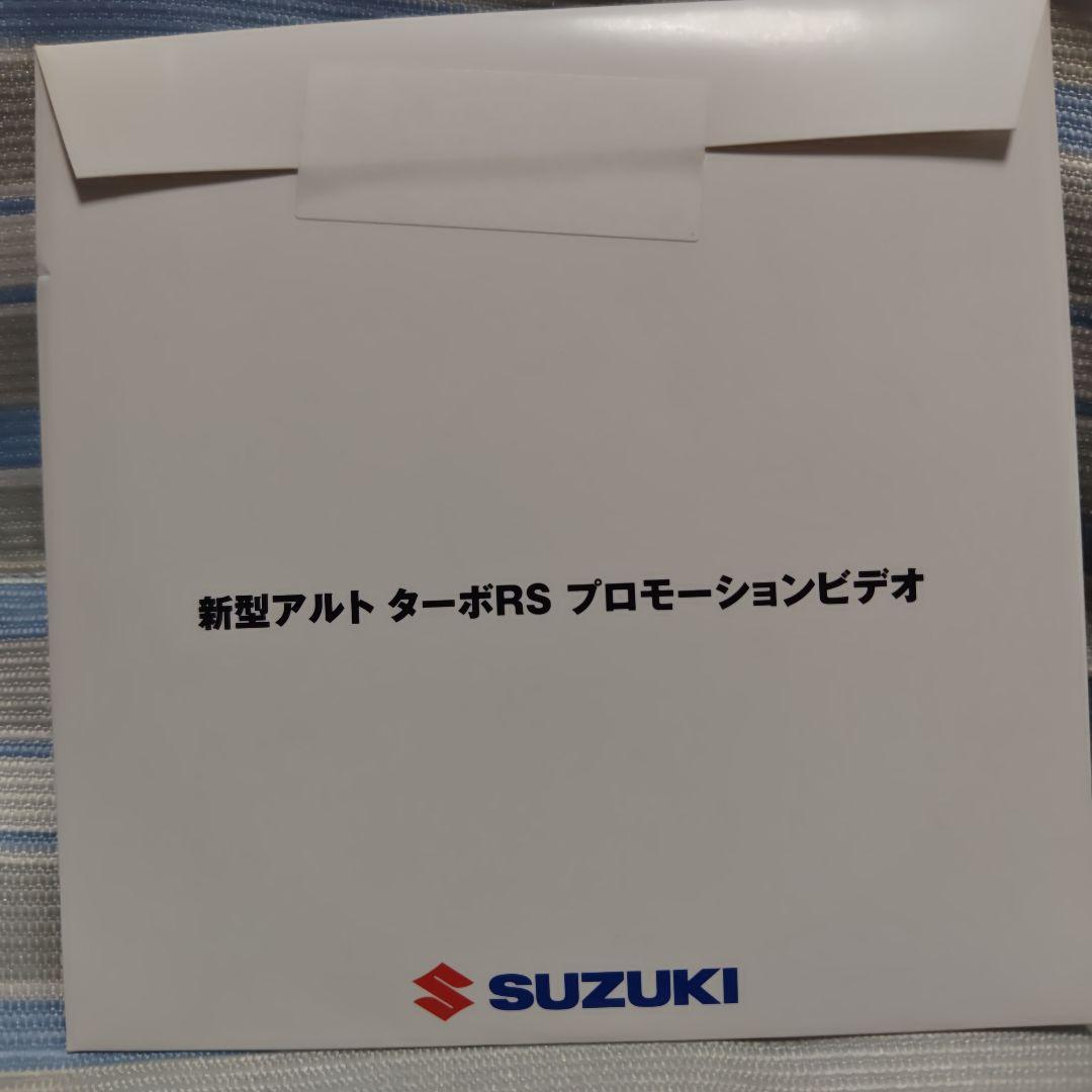 Suzuki New Alto Turbo RS Promotion Video