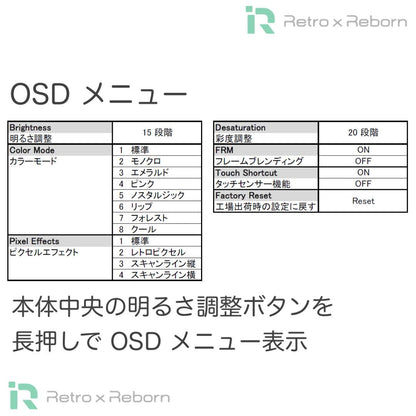 Game Boy Advance SP Console IPS V7.1 LCD 076
