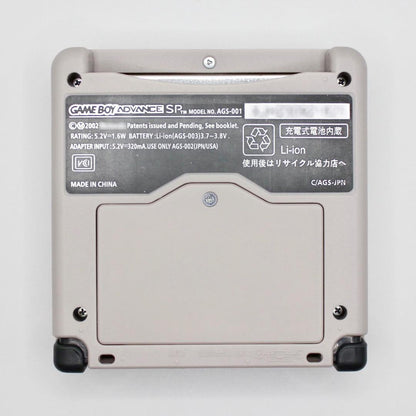 Game Boy Advance SP Console IPS V7.1 LCD 076