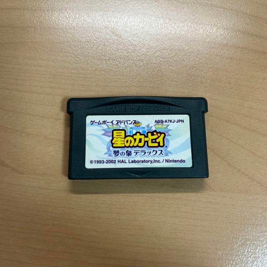 Kirby's Dream Land Deluxe