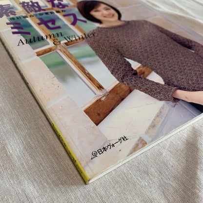 Lovely Mrs. Needle Knitting and Crochet Autumn & Winter Accessories