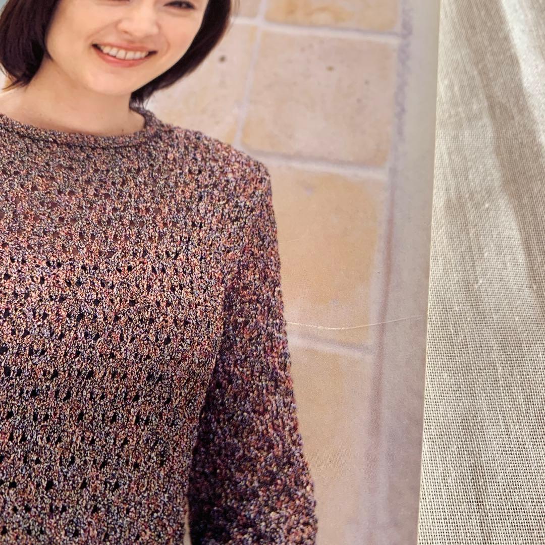 Lovely Mrs. Needle Knitting and Crochet Autumn & Winter Accessories