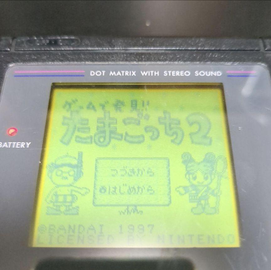 Tamagotchi 2 Game Boy