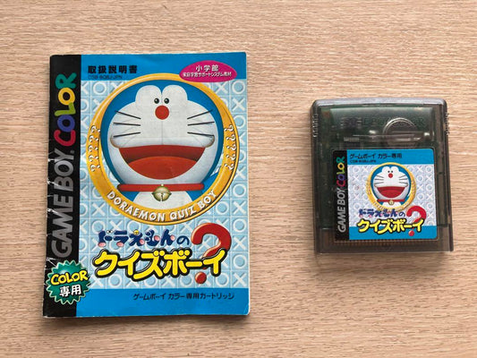 Doraemon's Quiz Boy Software & Manual