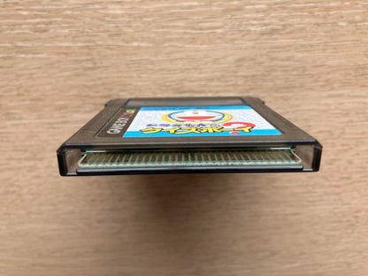 Doraemon's Quiz Boy Software & Manual