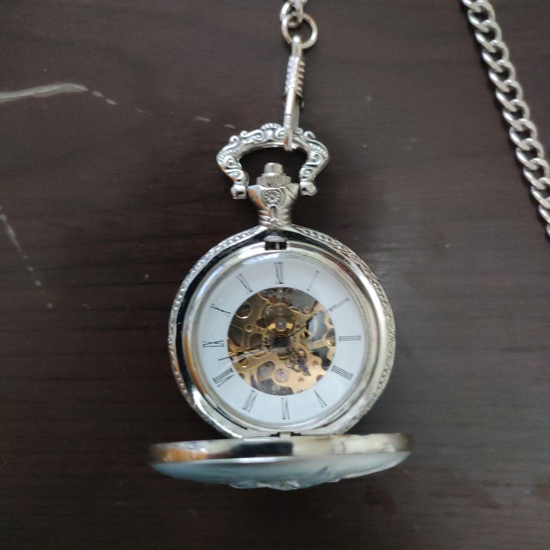 Carved Eagle Design Winding Pocket Watch