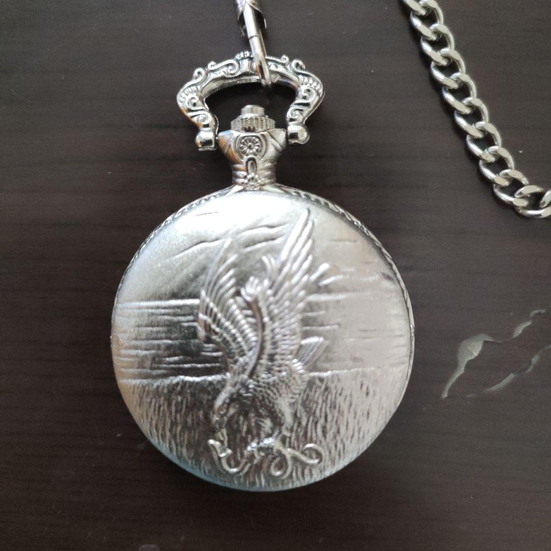 Carved Eagle Design Winding Pocket Watch