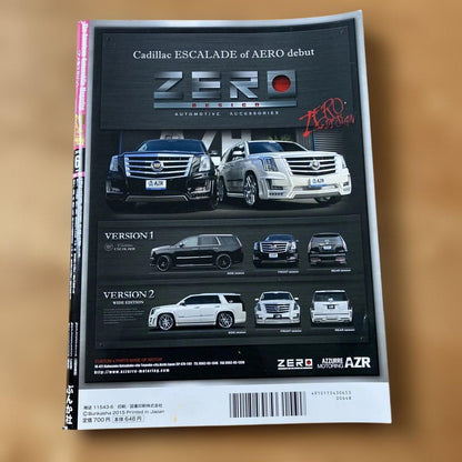 American Car Magazine June 2015