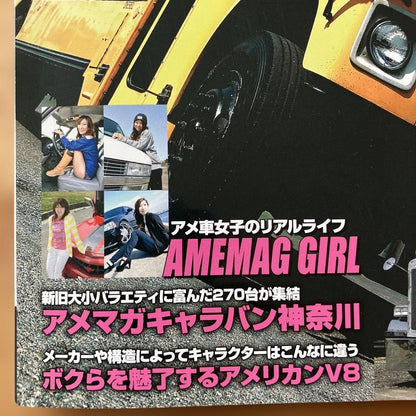 American Car Magazine June 2015